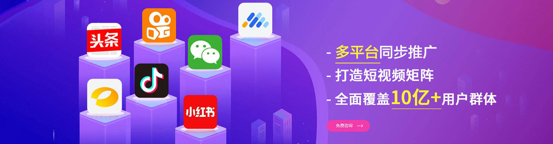 镇江sem竞价