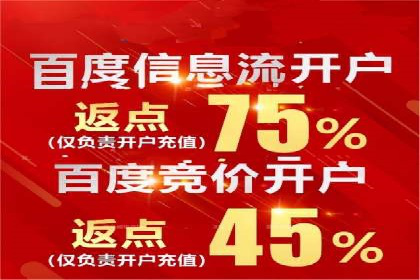 SEM营销案例解析：从零到千万级用户